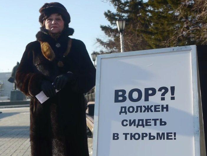 Пенсионерам дали повод для голодовки в Новосибирске